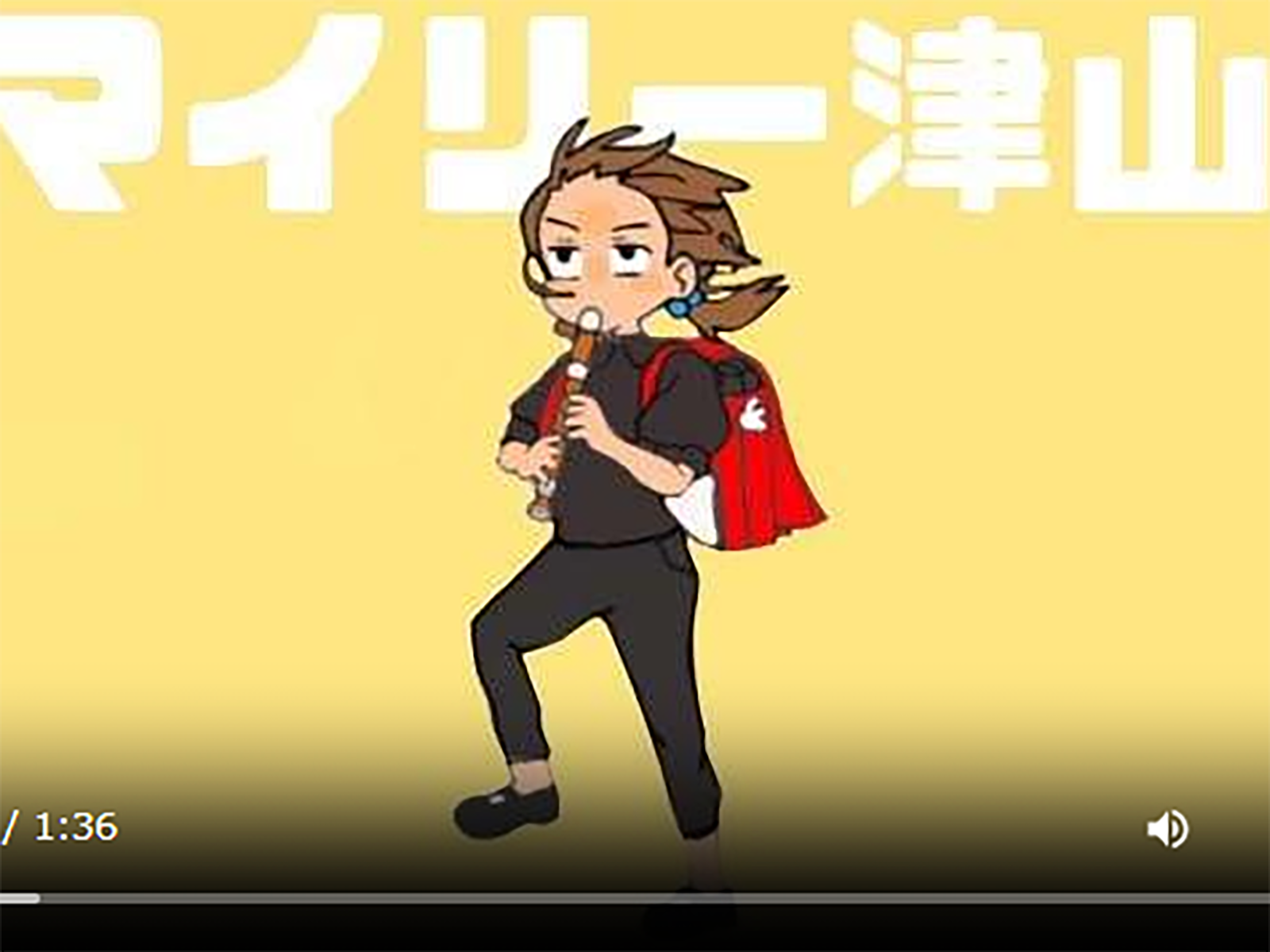 ✨全額バック✨