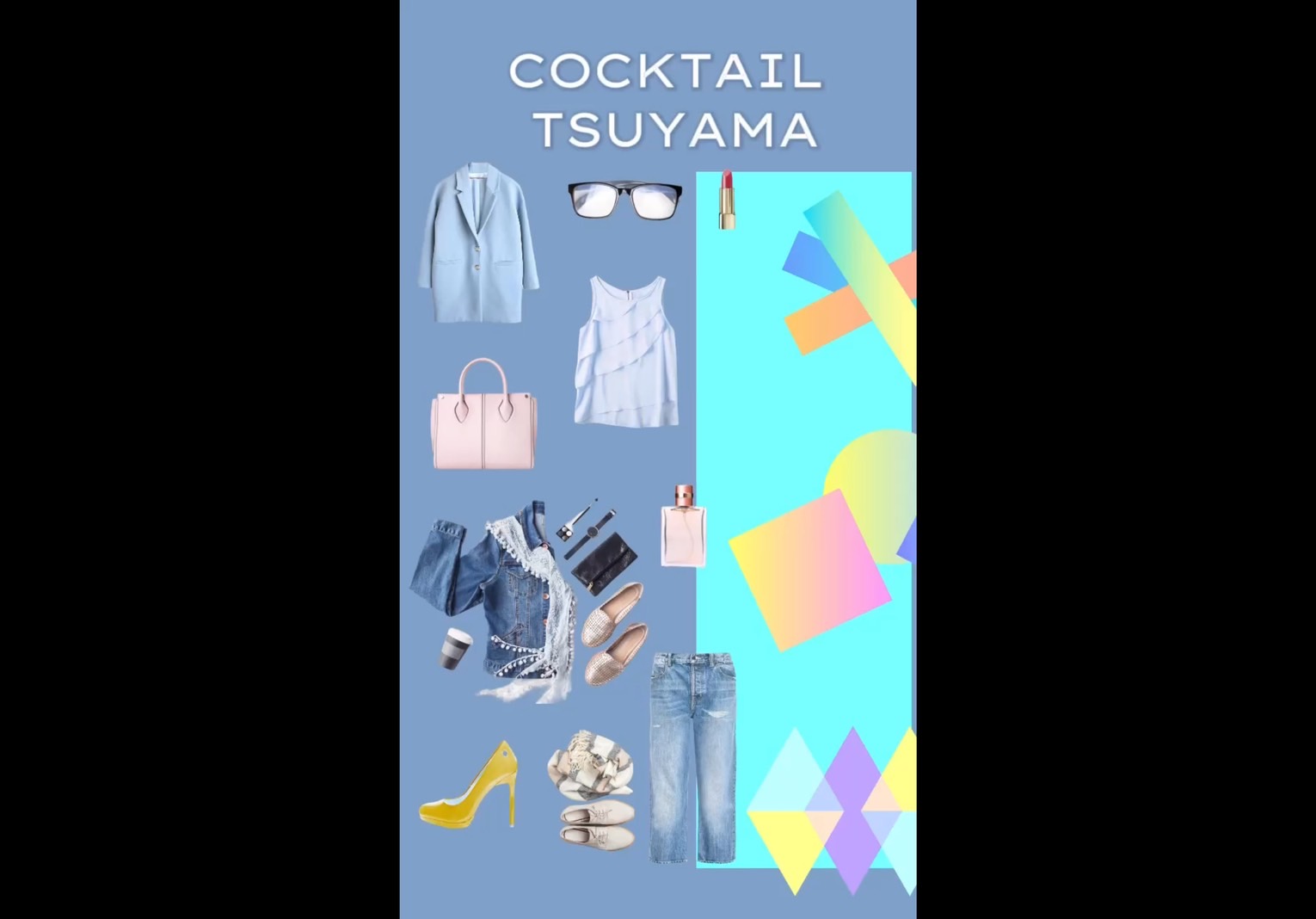 津山店を知ろう！