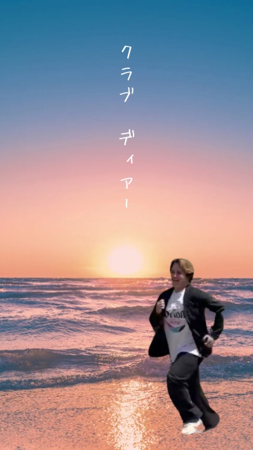 Club Dearってこんなお店なんです！！