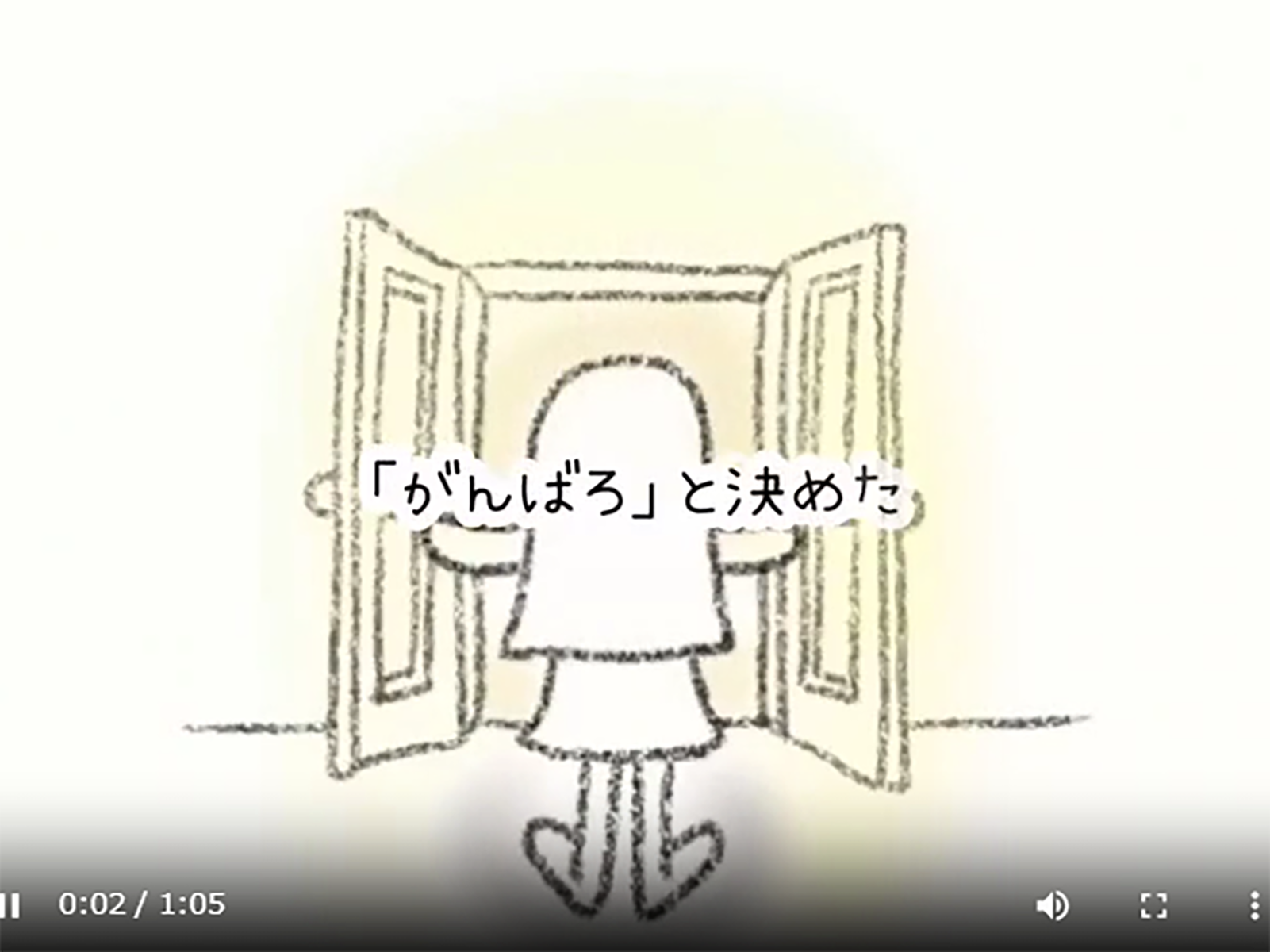 貴女の夢を応援します♡