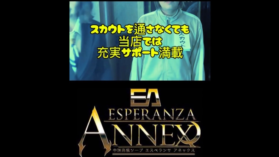 安心・安全なサポート