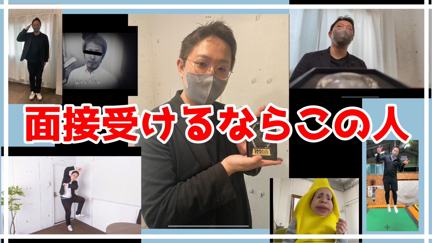 cocktailさんとこのT氏くん