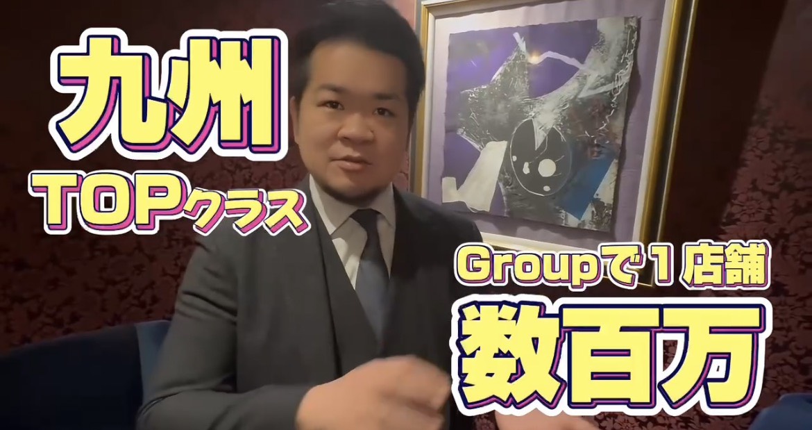 閑散期でも稼げる理由