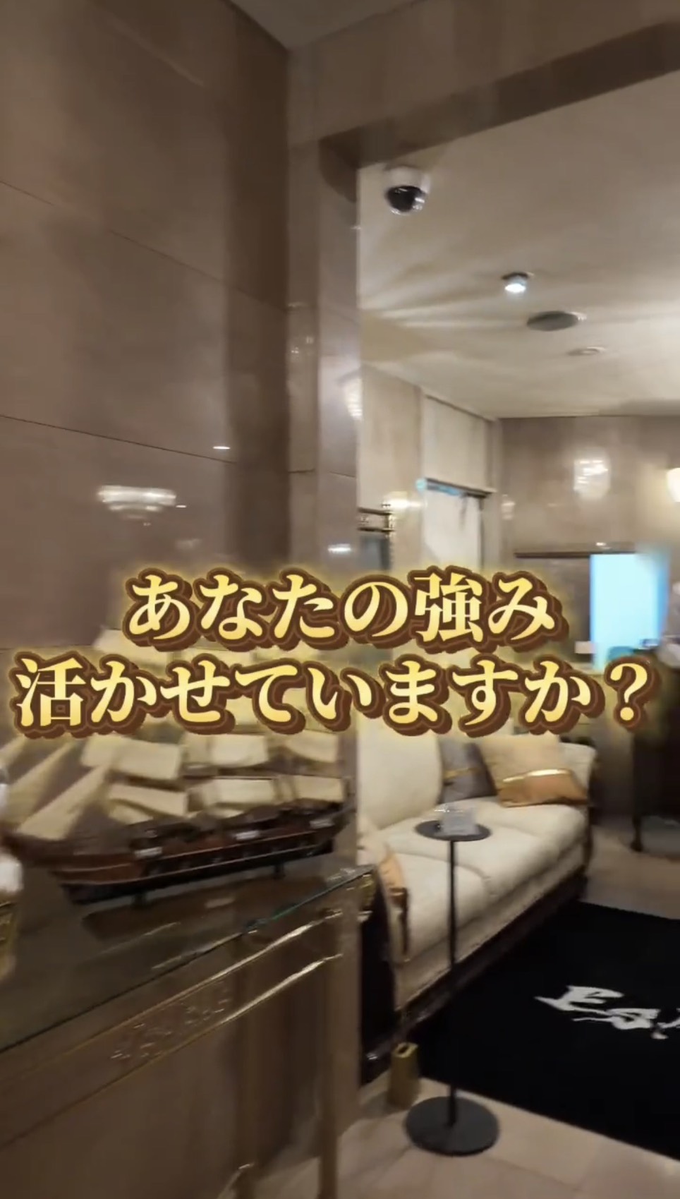 自慢できるスタッフ紹介