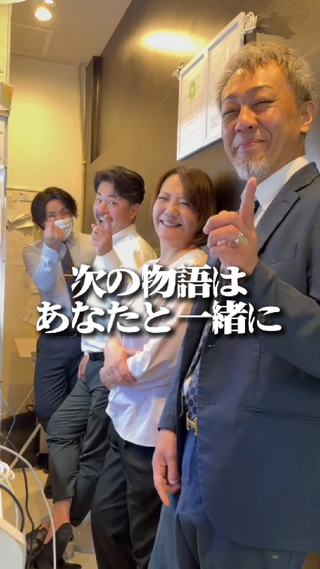あなたと一緒に(。-`ω-)