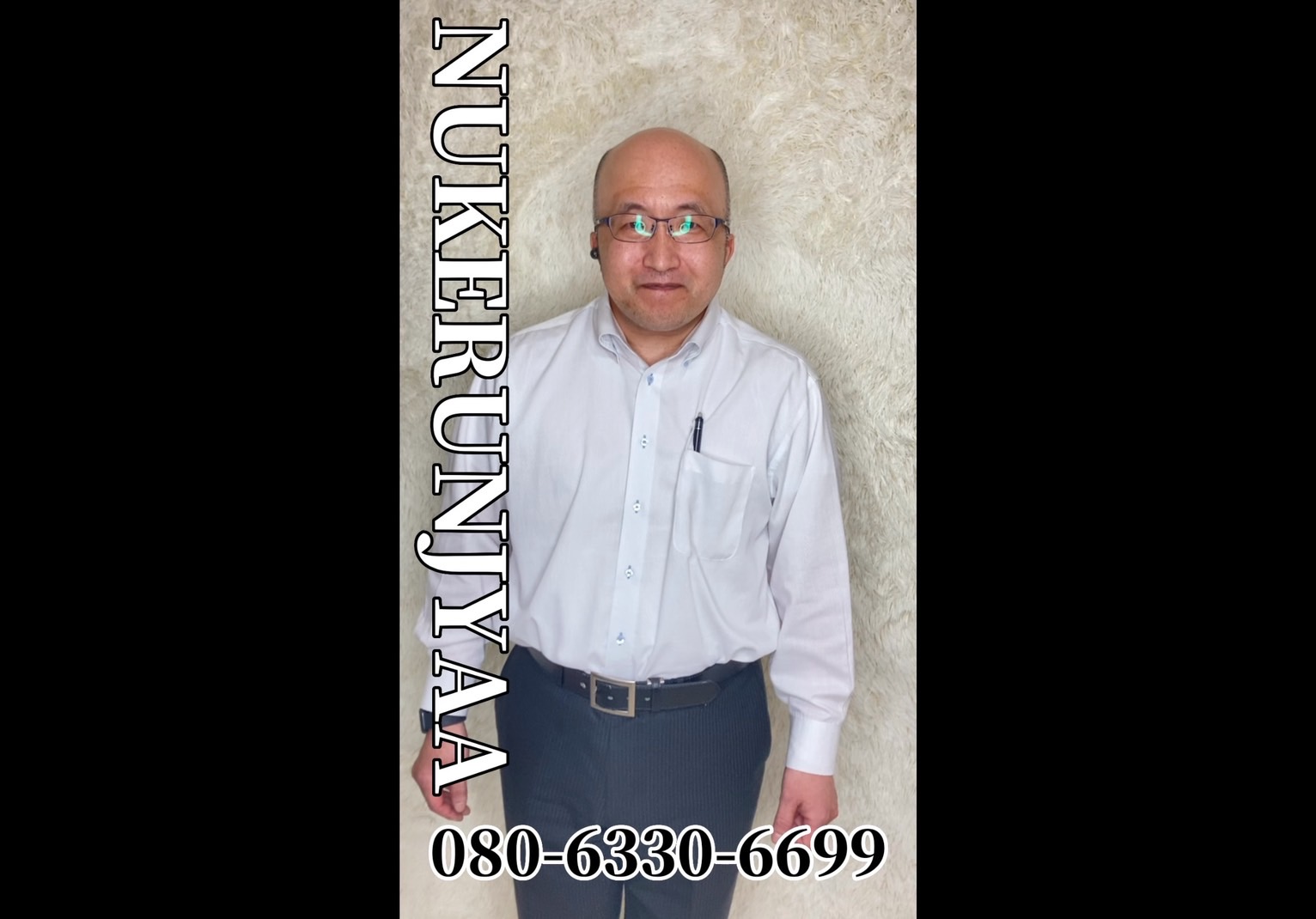 ちゅきちゅきタローちゃん