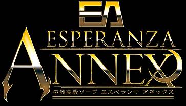 スタッフ大募集！！